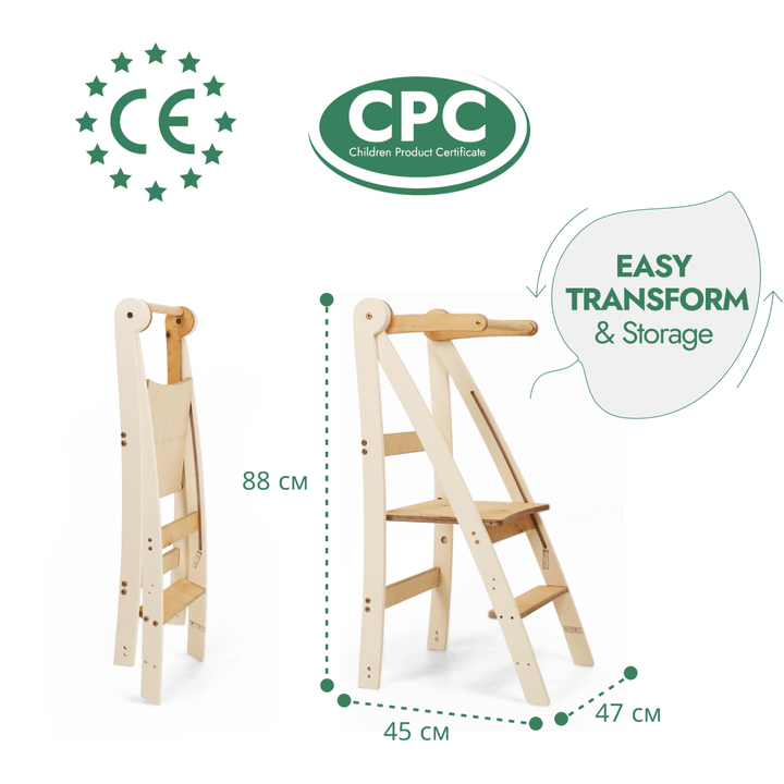 Adjustable learning tower - Kids Step Stool | | Goodevas
