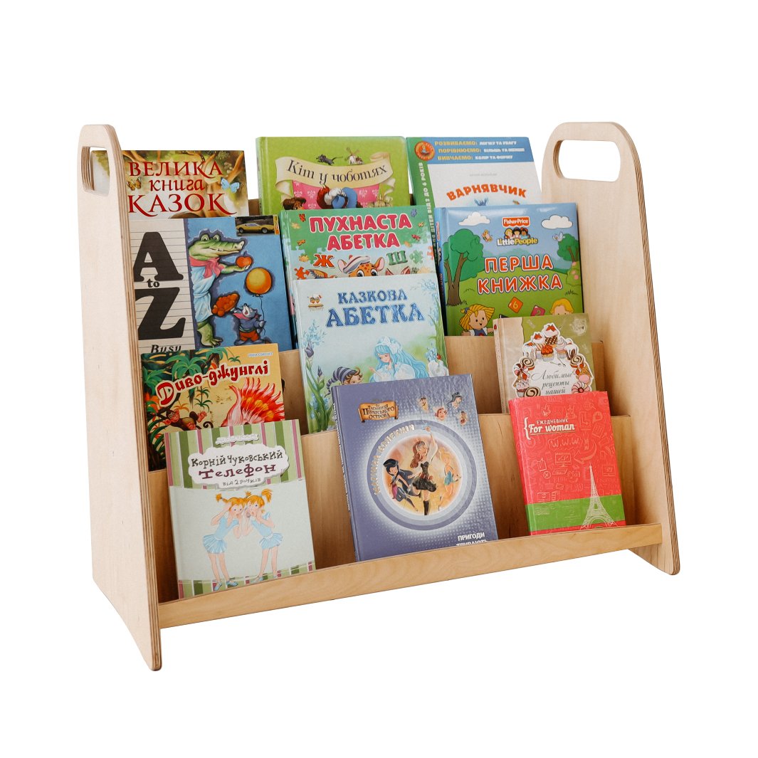 Montessori Wooden Bookshelf – Beige | Shelves | Goodevas